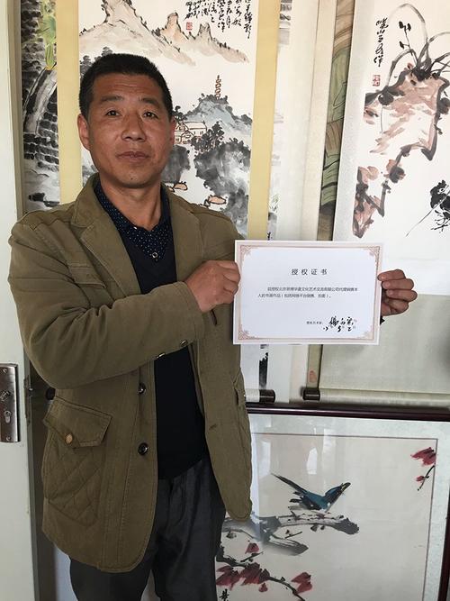 人民共和国拍卖法》,《淘宝规则》,《淘宝拍卖业务管理规范》和《淘