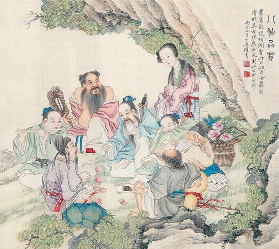 【1936年作 八仙品宝 立轴 设色绢本】拍卖品