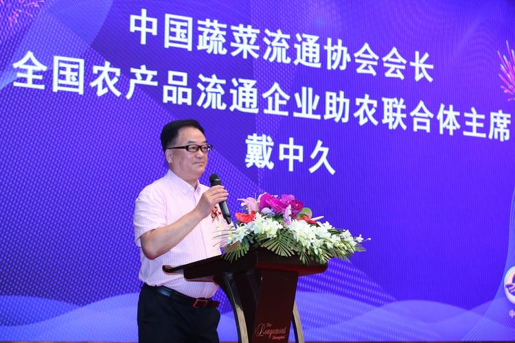 肖忠孝,公司经营范围包括:从事智能化技术,电子产品技术