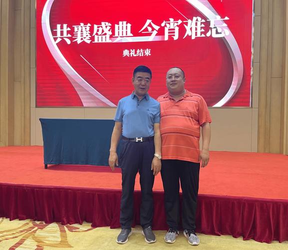 整合业务 重启拍卖