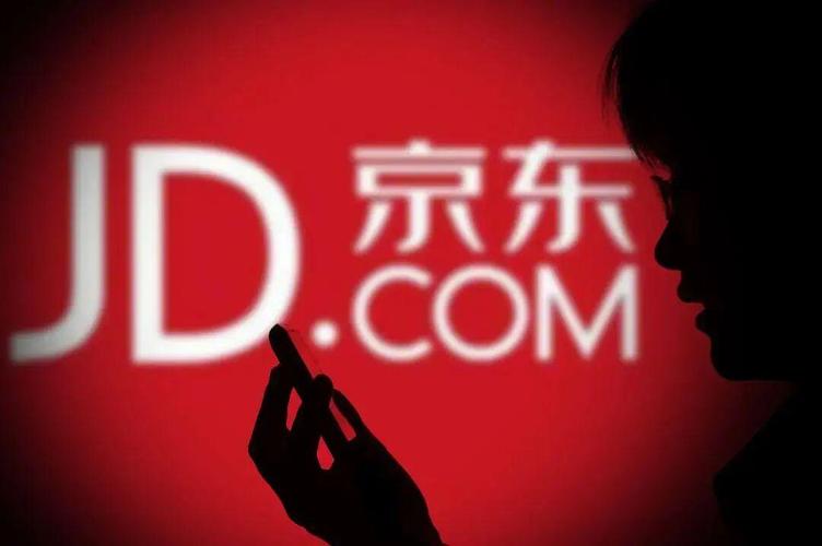 独家丨京东零售高层大调整杨博接棒汽车事业部钟波执掌拍卖业务