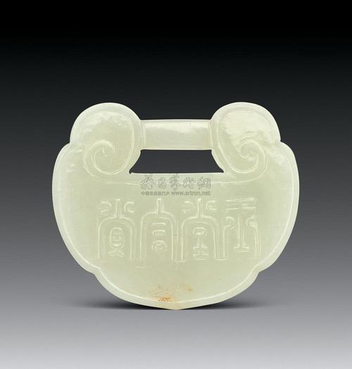 【清 白玉刻玉堂富贵锁片】拍卖品